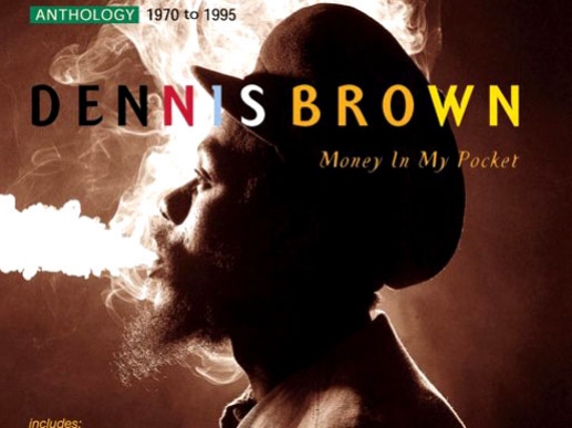 dennis brown mese reggae